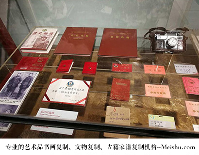 河北省-当代书画家如何宣传推广,才能快速提高知名度