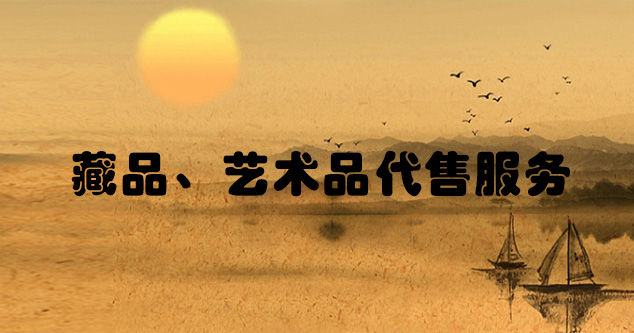 河北省-艺术家宣传推广必备技巧，让你的作品火遍全网